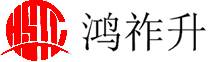 東莞市（shì）鴻（hóng）祚升裝（zhuāng）飾材料（liào）有限公司