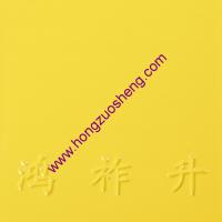 戶外亮光（guāng）黃（huáng）